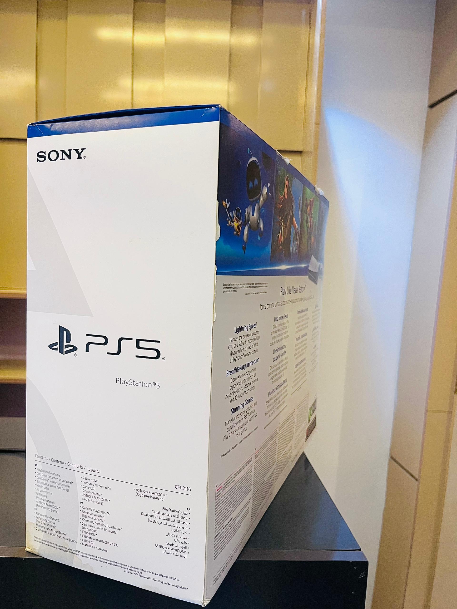 PlayStation 5